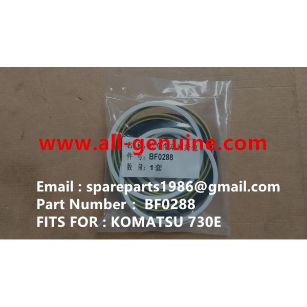 BF0288 SEAL KIT KOMATSU GE TEREX UNIT RIG BUCYRUS MT4400AC MT5500 MT3600 NTE240 NTE260 NHL DUMP TRUCK HAULER MINING