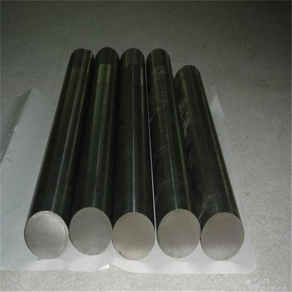 SS302 309 309S 431 Stainless Steel Bars Rods 3mm-60mm Dia