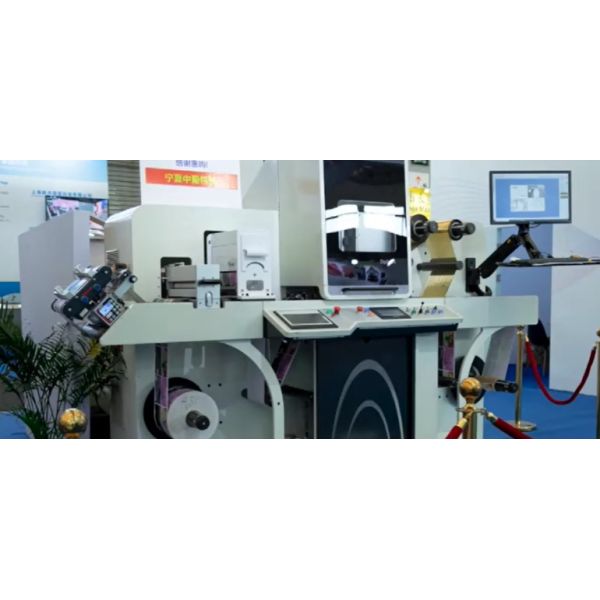 Лакировать ярлык увеличивая ширину изображения машины 288mm