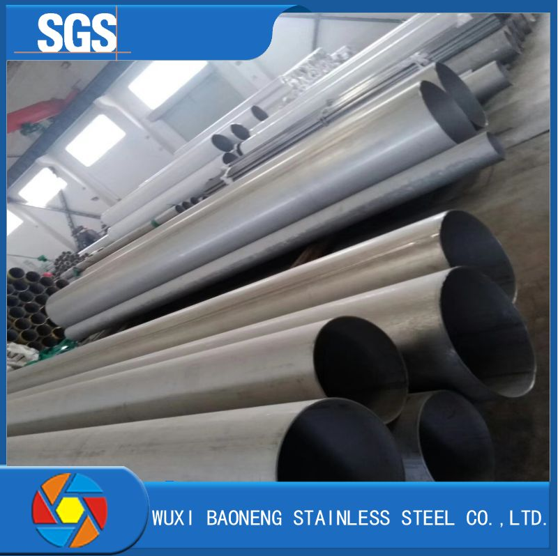 304 316 tuyau hydraulique inoxydable sans couture étiré à froid du tuyau d'acier S275 S275jr