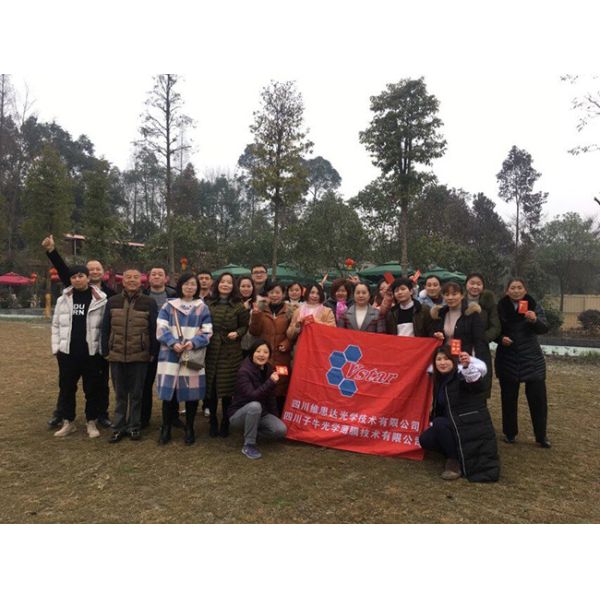 SICHUAN VSTAR OPTICAL TECHNOLOGY CO.,LTD