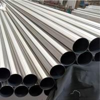 A210 A335 API SS 304 Tubo Anticorrosivo Negro Bare Sch40 Sch20 Para material de construção