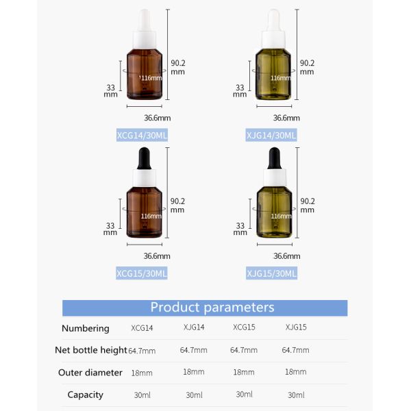 30ml Dropper Frosted Essential Oil Bottles Offset Printing