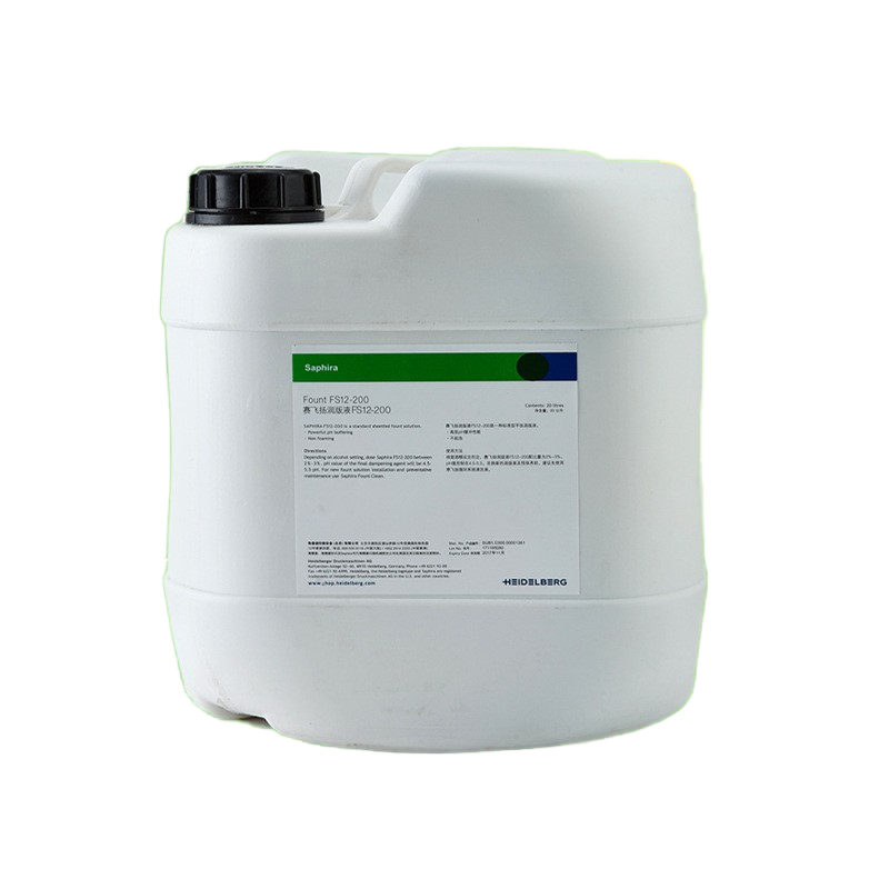 Saphria FS12-200 UV Wetting Solution Printing Machinery Chemicals