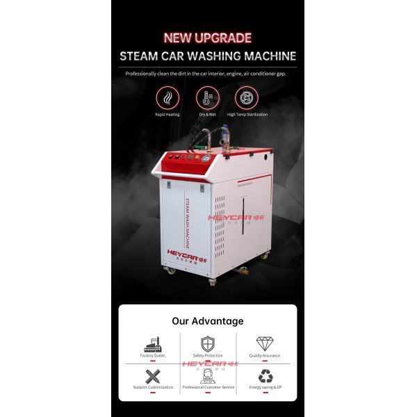 Industrial High Pressure Steam Car Washer Machine for Car Washing Shop and Customer's Request