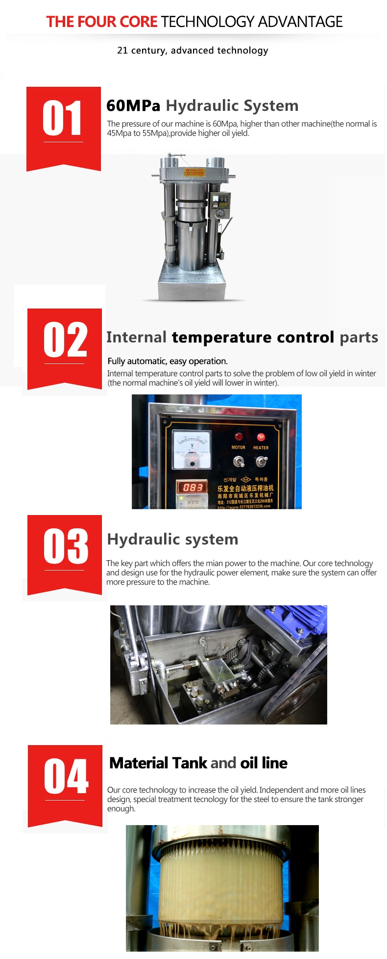 Масло модельной простой легированной стали деятельности 6ИИ-250 гидравлическое делая машинное оборудование