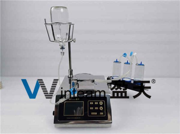 304 SS Automatic Sterility Test Pump Low Noisy 17kg Pump Speed 15-240rpm