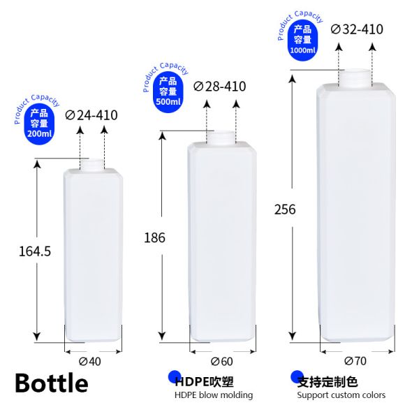 HDPE 200ml 500ml 1000ml Square Plastic Pump Bottles For Shampoo