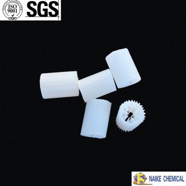 Biological Floating Plastic Filter Media MBBR 5*15mm For MBBR Water Treatment/Plastic Filter Media