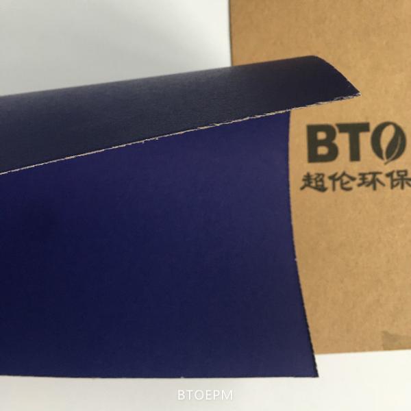Nature Color 48m Length 1mm Thickness Twin Wall Floor Protection Covering