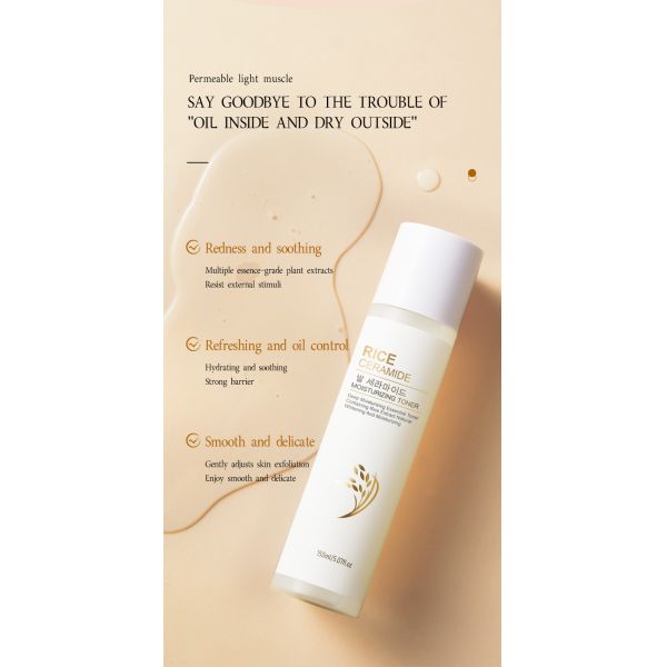 Tónico orgánico para la piel Manchas oscuras Tónico uniforme Borrador de tono de piel Corrector de blanqueamiento de la piel Firming Acné Eliminación de la cara Tónico de cúrcuma