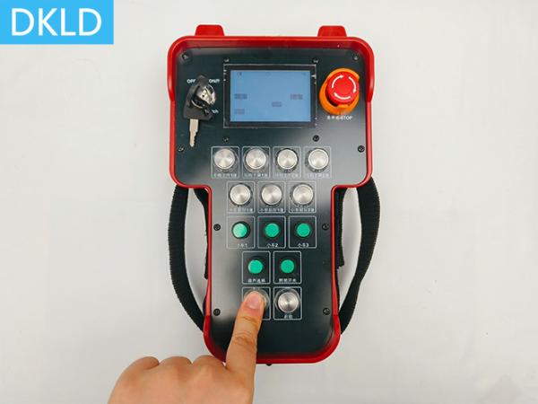 Crane Wireless Remote Control