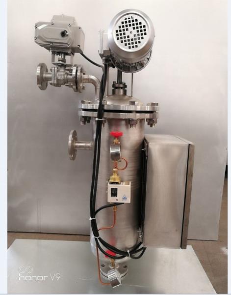 Self Cleaning Rotary Drum Filter for Water Treatment 145L Volume 500L/Hour Productivity