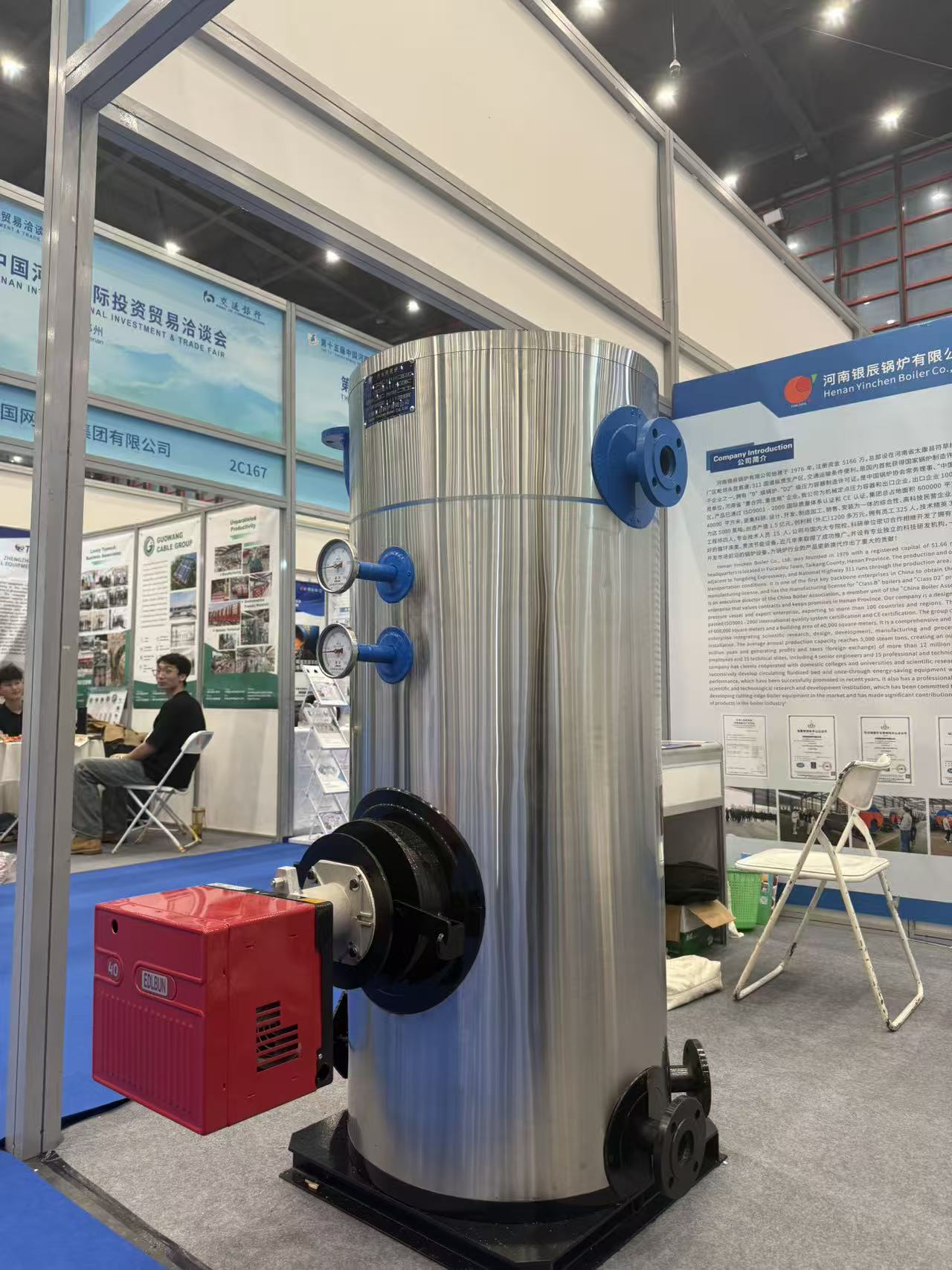 Oil Gas High Efficiency Steam Boiler 2 Ton Vertical Model Steam Boilers