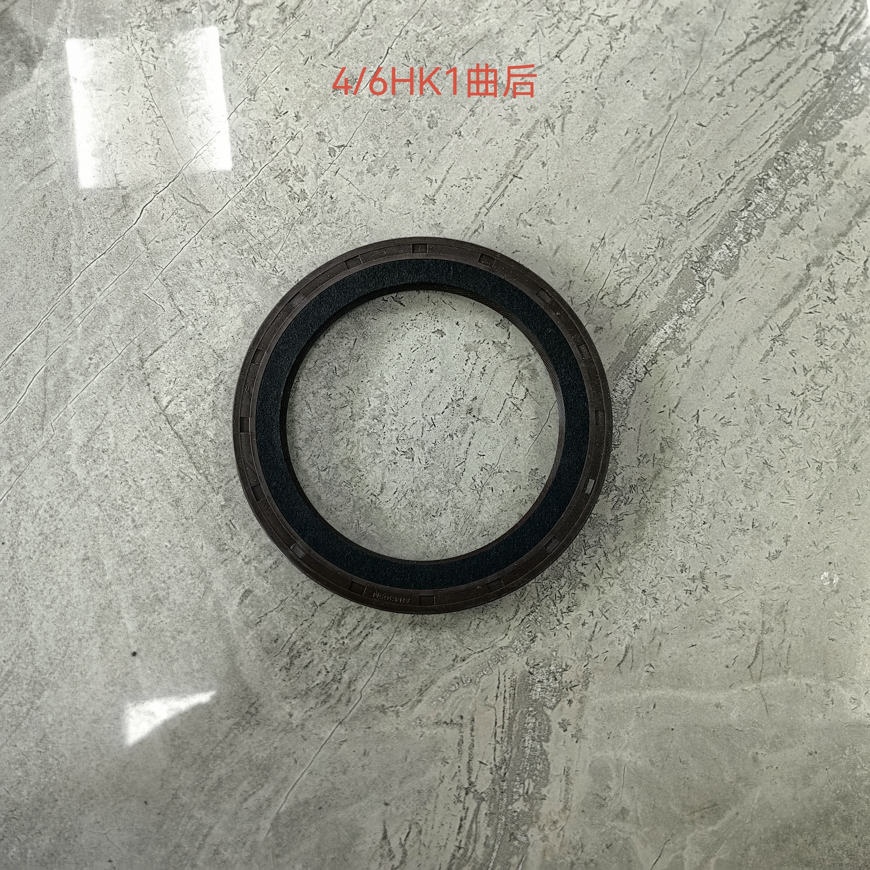 4HK1 6HK1 Rear Crankshaft Oil Seal For Isuzu 4HK1 6HK1 Diesel Engine