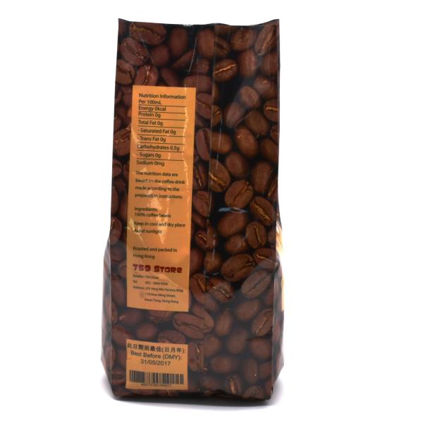 PET Aluminum Foil Resealable Coffee Bags For Grinding Coffee