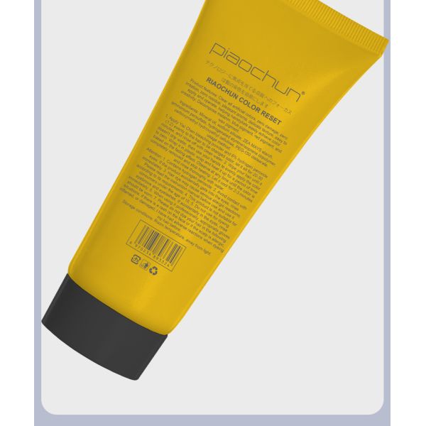 500ml Damage-Free Hair Bleach Cream - Pro Color Removal Effect, Guangzhou Manufacturer Direct Supply, Wholesale Supported