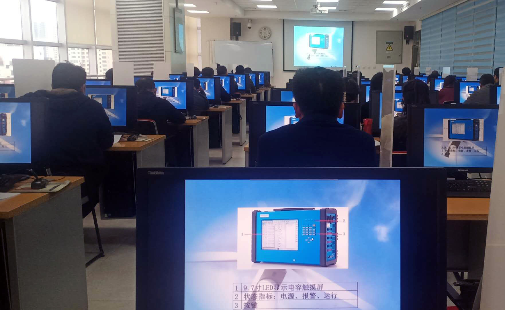 Частотное реле KINGSINE KF86 испытывая всеобщий тест исполняя IEC61850 реле