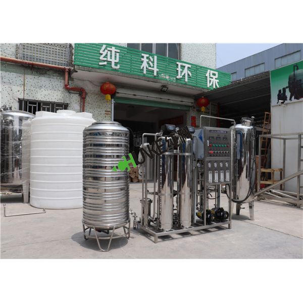 RO Water Purification Machine