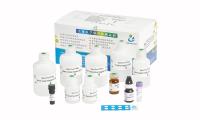 Réaction d'acrosome induite par le kit de test de fonction de sperme 40T/Kit par la méthode de calcium