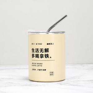 600ML 持ち運び可能なステンレス鋼の真空隔離旅行コーヒーカップ