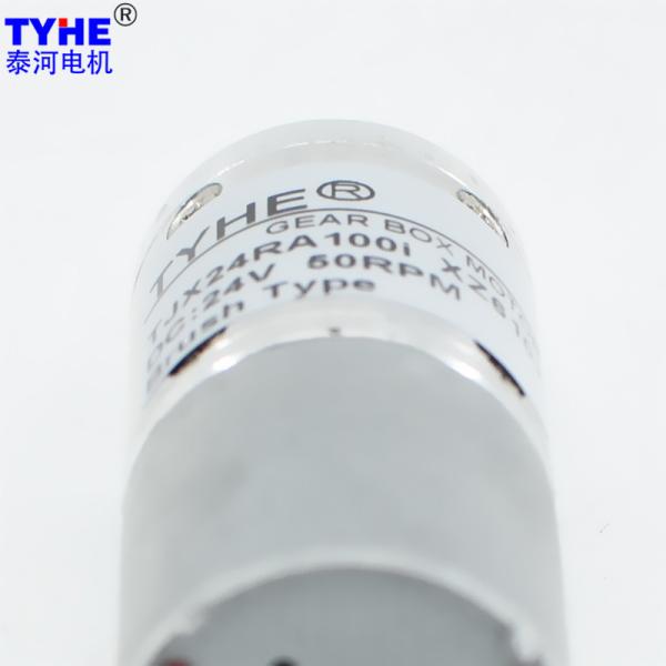 Rf370 24mm Micro DC Planetary Gear Motor 24V 1:100 Gear Ratio