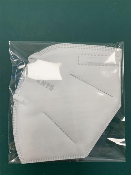 KN95 Mask 5-Ply Mask 3D Fold Dust Face Mask Protective Face Mask