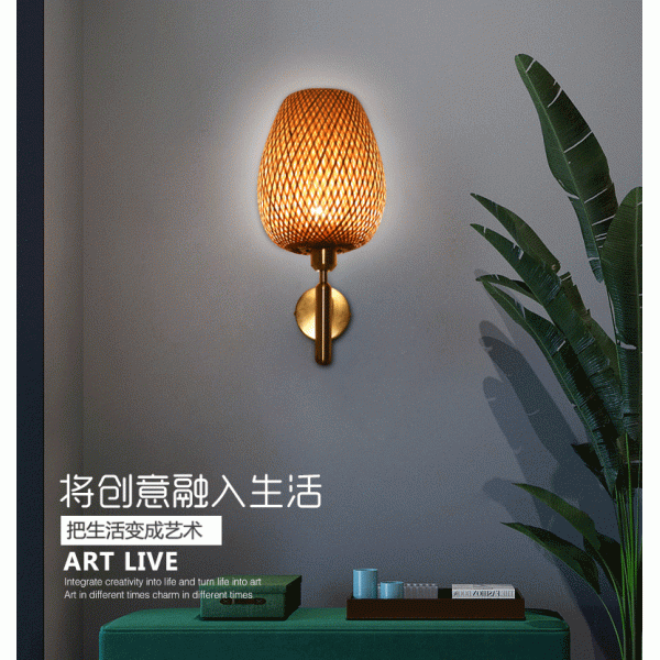 Natural Modern Rattan Wall Lights , 3500K Warm White Bamboo Wall Sconce