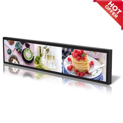 VETO 23.1 Inch LCD Ultra-Wide Bar Type Wide Advertising Display High Brightness Stretched Bar Monitor For Supermarket Shelves