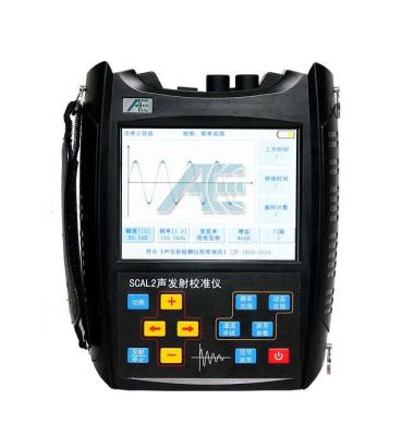 Portable Ultrasonic Acoustic Emission Electronic Calibrator Handheld