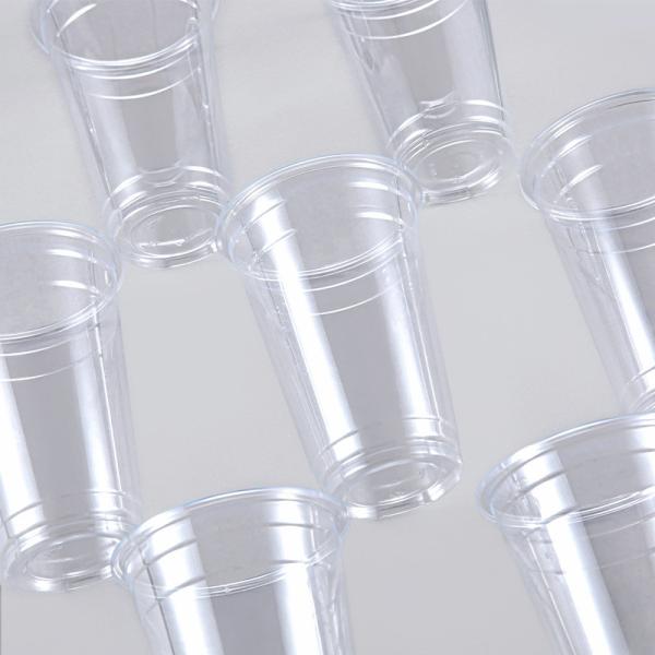 Comércio por grosso 95mm Copo de plástico transparente PET Copo de bebida descartável para gelo Suco de café Boba