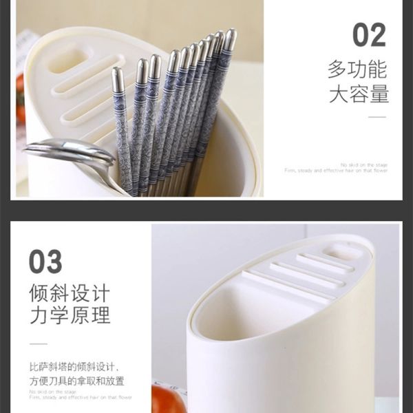 Tube Drainer Cutlery Chopstick Holder Box Plastic Kitchen Organizers