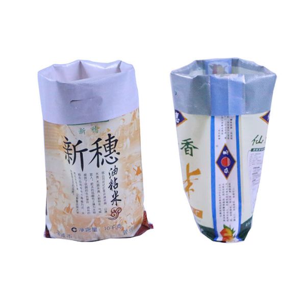 Food Grade Woven Polypropylene Bags Bopp Laminated For White Rice