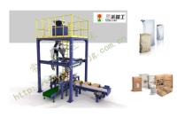 Machine industrielle d'échelle d'emballage de poudre de DCS-25V, machine de remplissage Ultrafine de poudre