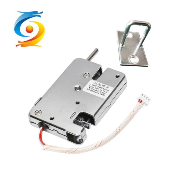 Metal Small Electric Solenoid Lock Electronic Storage Cabinet Lock