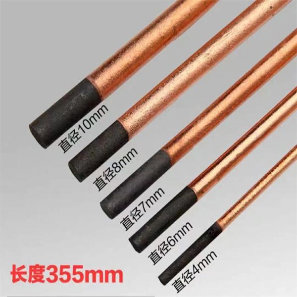 Round Arc Air Gouging Carbon Rod Welding DC Gas Electrode Graphite Rods