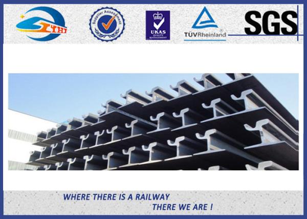 25m U75V 60R2 Steel Grooved track rails For Urban Tramway