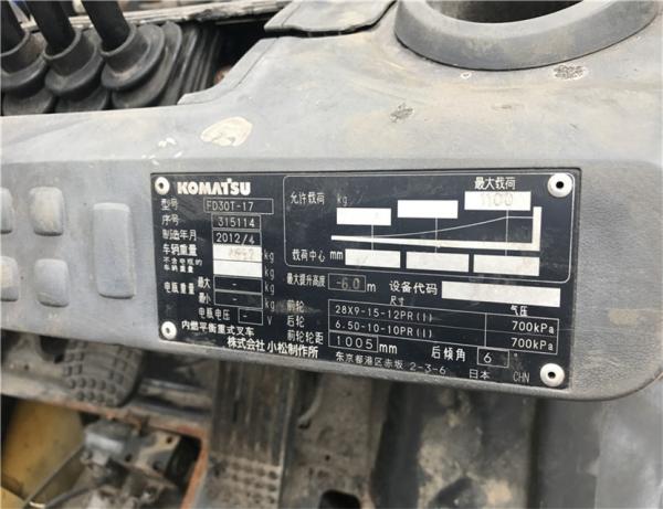 Japan Original Toyota FD30/3T Diesel Forklift With Good Condition For Sale/ Oil Toyota Forklift For Sale