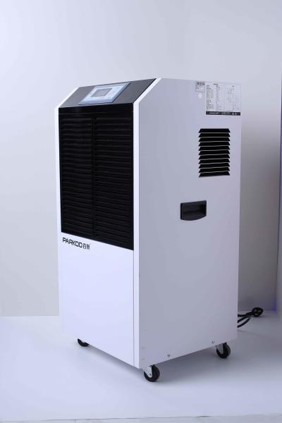 LED Home Air Dehumidifier With Temperature Range 5℃-35℃ Continuous Interval Mode