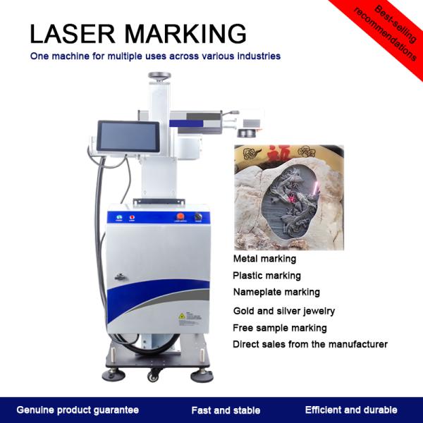 Système laser multifonction - Texte/Graphiques/Codes-barres/Codes 2D en un seul