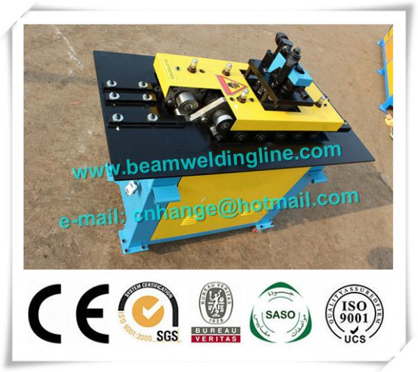 Heavy Wind Tower Production Line Sheet Pittsburgh Lock Machine Lock Forming Machine