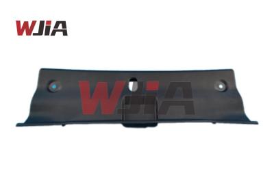 84966-2DL0A Trunk Luggage Room Trimming  Nissan Sunny  N17 2010-2014