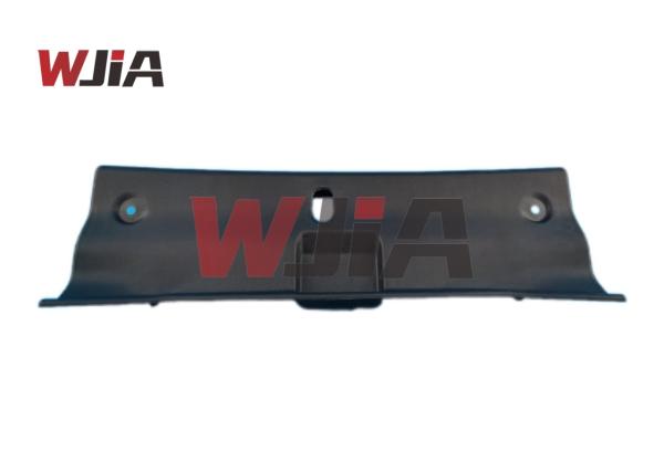 84966-2DL0A Trunk Luggage Room Trimming  Nissan Sunny  N17 2010-2014
