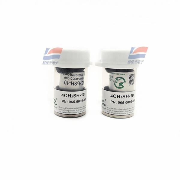 YJJ 4CH3SH-10 CLE-3611-400 Electrochemical Methyl Mercaptan Sensor Is Used For The Detection Of CH3SH Gas