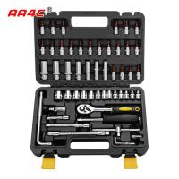 Ferramentas A1-X05402 da bancada das ferramentas da mão do hardware da prateleira do jogo de ferramentas da reparação de automóveis de AA4C 54pcs