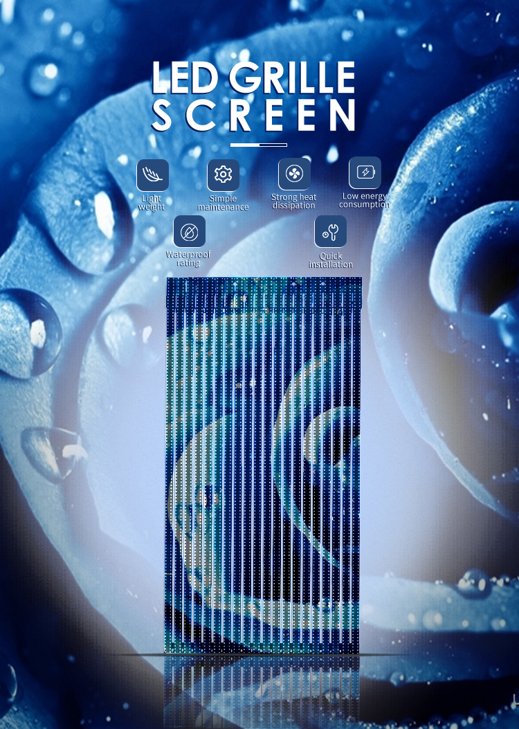 3D Stage Glass LED Mesh Screen 500x1000 Curtain Outdoor Window Display Transparent