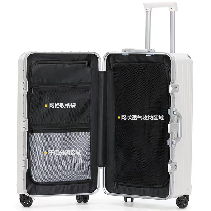 PC Fabric Aluminum Frame Suitcase  Business Travel  Luggage With Tsa Locks Built In