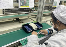 TIANJIN TOEC HUADIAN TECHNOLOGY CO., LTD