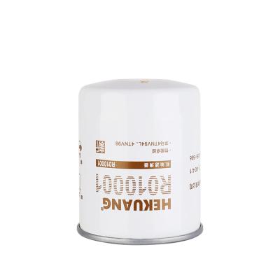 LOVOL FR60E J6656 Filtro de óleo reutilizável Filtro de óleo rotativo para sistema de óleo de escavadeira