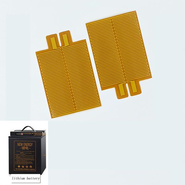 Customised Flexible Film Heater Polyimide Core Components With OEM/ODM Available